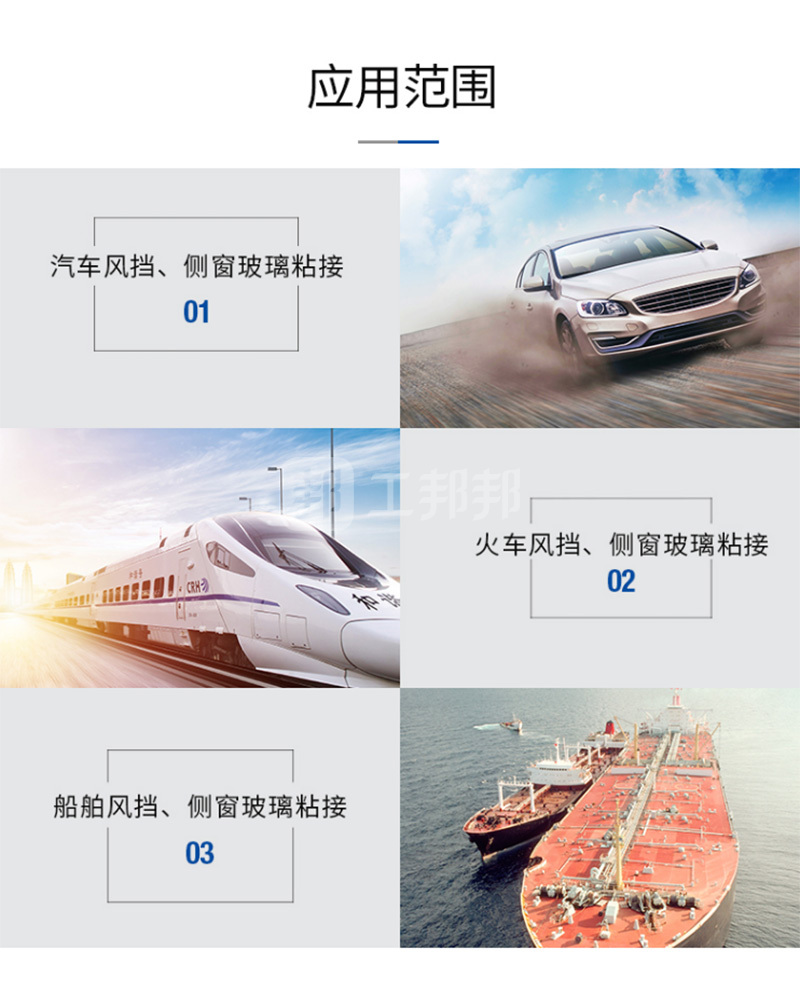 澳门今晚上开什么