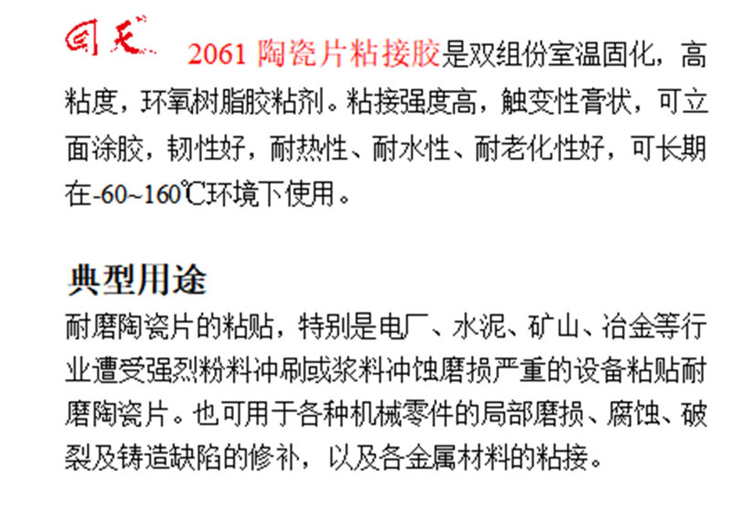 澳门今晚上开什么