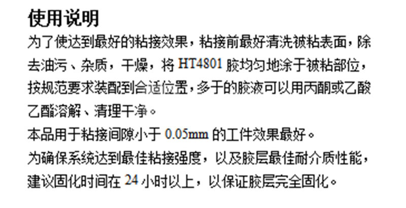 澳门今晚上开什么