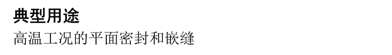 澳门今晚上开什么