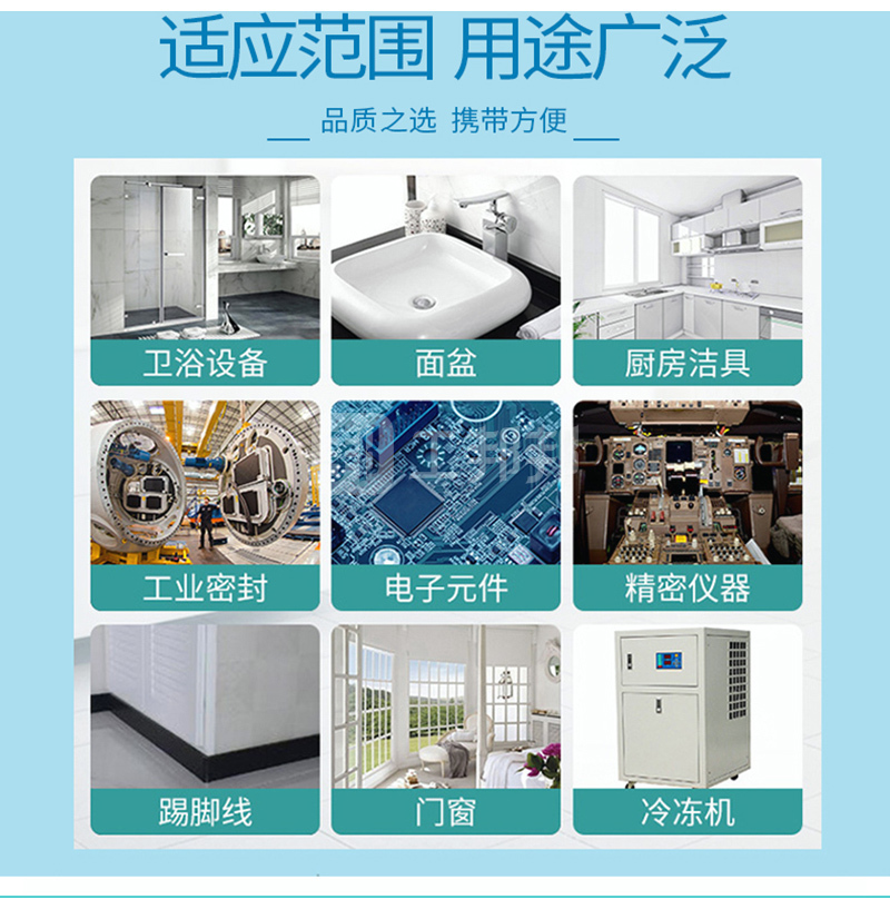 澳门今晚上开什么