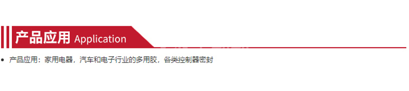 澳门今晚上开什么