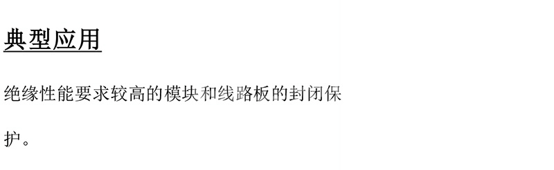 澳门今晚上开什么