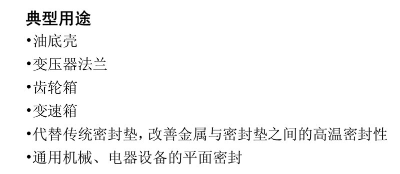 澳门今晚上开什么