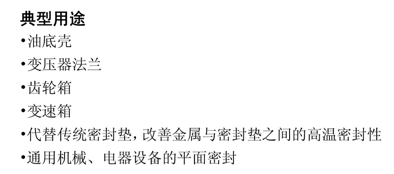澳门今晚上开什么
