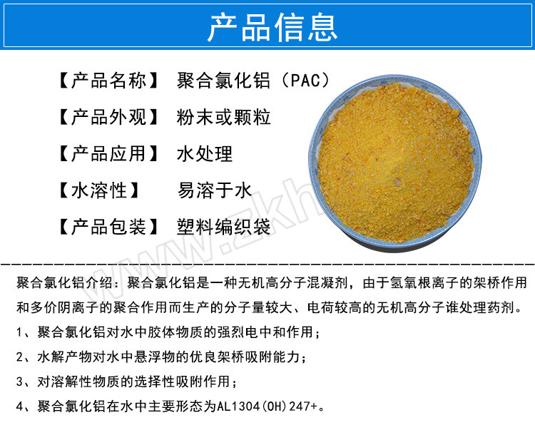 GC/国产 1.5D  90°焊接弯头 DN500*7 1个