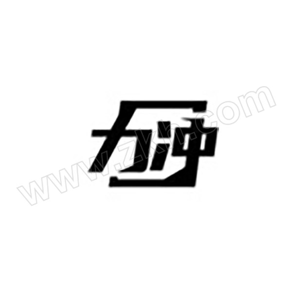 LC/力冲 轮胎联轴器 UI10内径75-50 长度140-60 内径50mm的键槽宽度14mm 内径75mm的键槽宽度20mm 1件
