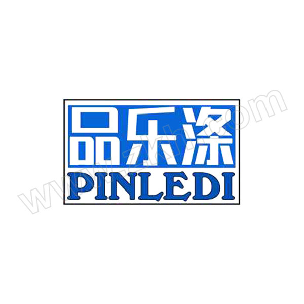 PINLEDI/品乐涤 挂钟 10英寸 灰色 1个
