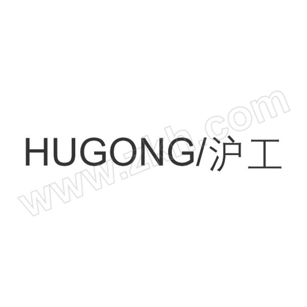 HUGONG/沪工 移动平衡小车 HGCDZ-100kg-折臂 整体高度2.5米,悬臂长度1.6米左右，吊钩离地高度2.1米左右,起重重量100KG 1台