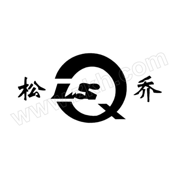 LSQ/松乔 LSQ-Q2模具使用快速接头 LSQ-Q2-04SH直角 中体 黄铜 (13.5) 1套