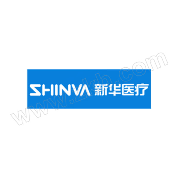 SH/新华医疗 过氧化氢低温等离子体灭菌化学指示卡 IB0503 200片 1盒