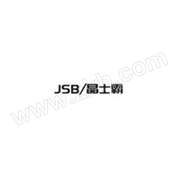 JSB/晶士霸 圆柱形红刚玉磨头 16*6mm 1个
