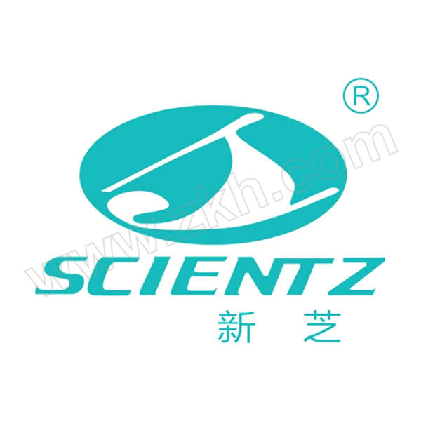SCIENTZ/新芝 匀浆瓶 10mL 1个
