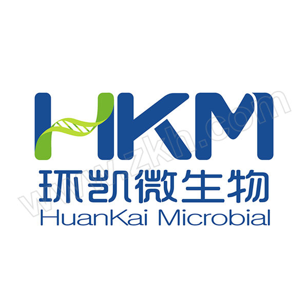 HKM/环凯微生物 EasyID沙门氏菌生化鉴定试剂盒 HKI002 14种×10套 1盒