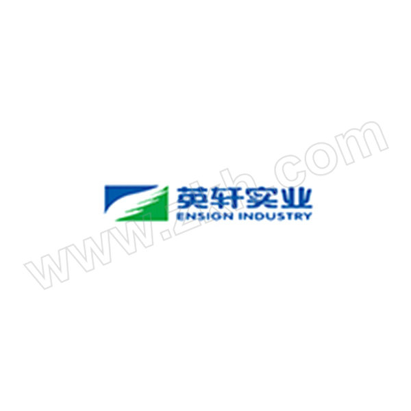 YINGXUAN/英轩 柠檬酸钠 GB1886.25-2016 CAS号68-04-2 98% 25kg 1袋