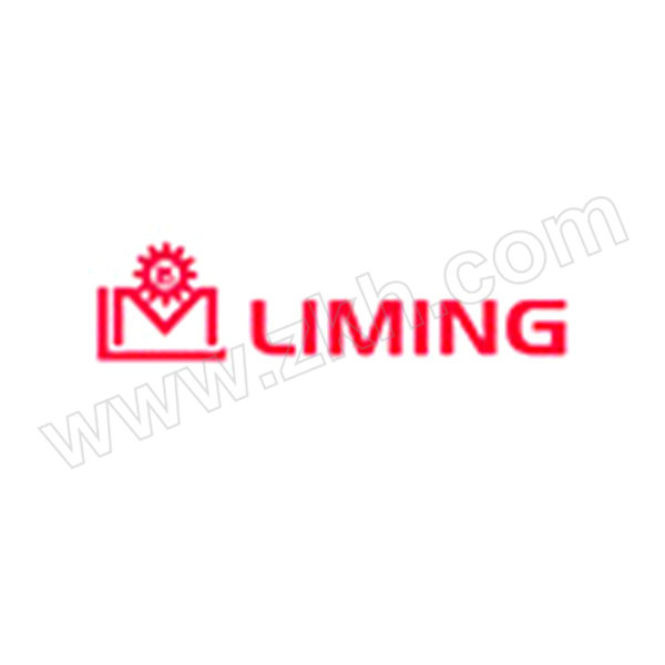 LIMING/利明 减速箱 LW120-20-5-W 1台