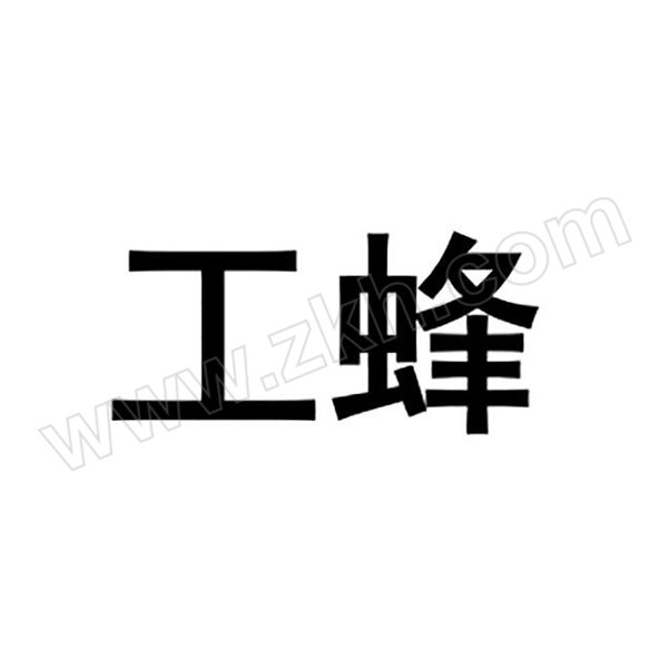 WORKERBEE/工蜂 锂电圆刀裁剪机 90mm刀片 4.0Ah双电池 1套
