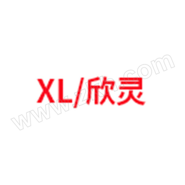 XL/欣灵 变频器 XLP1000-J200S32F 1个