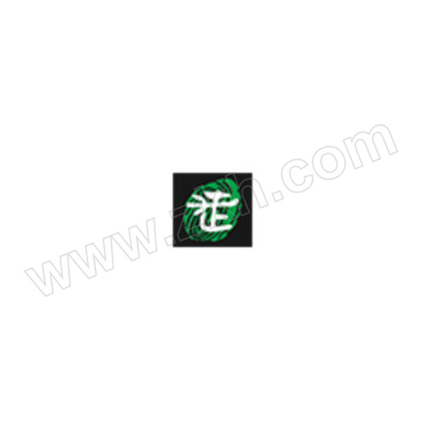 YONGPAI/永派 手柄触动销 JD1044-3 1个