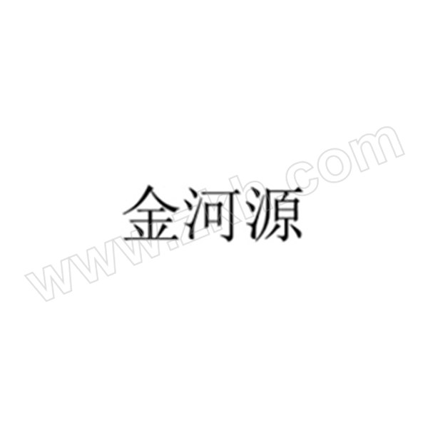JINHEYUAN/金河源 线头  3.9mm模组 适配内窥镜 NTS300的3.9mm模组 1个