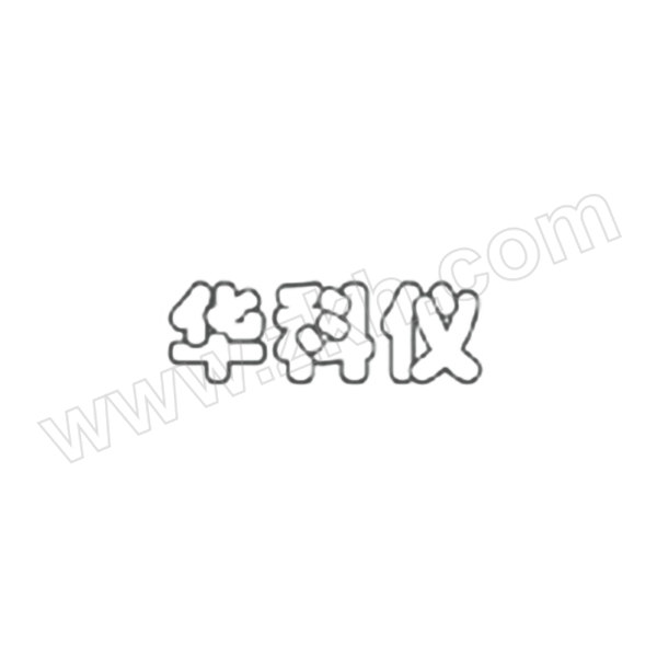 HUAKEYI/华科仪 油酸度测量萃取液 04.06.100.04 500mL 1瓶