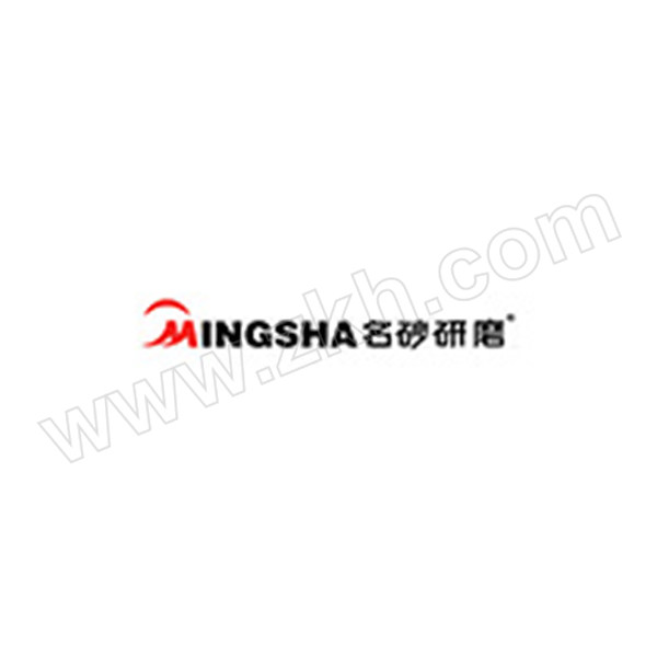 MINGSHA/名砂 碳化硅砂轮头 3X6 圆柱形 1个