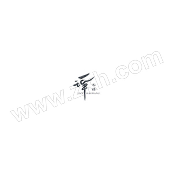 TANHAOBANG/谭好棒 泵体总成 适配型号2XZF-4 1个