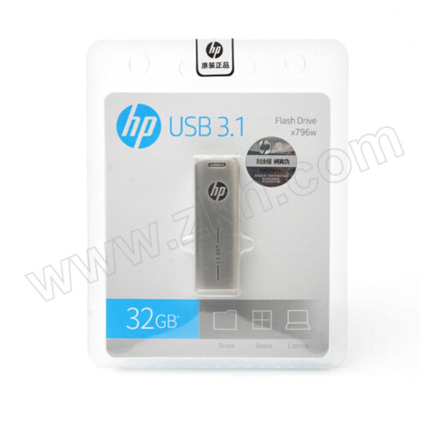 HP/惠普 电脑车载两用U盘 X796w 128GB USB3.2 香槟金 1个