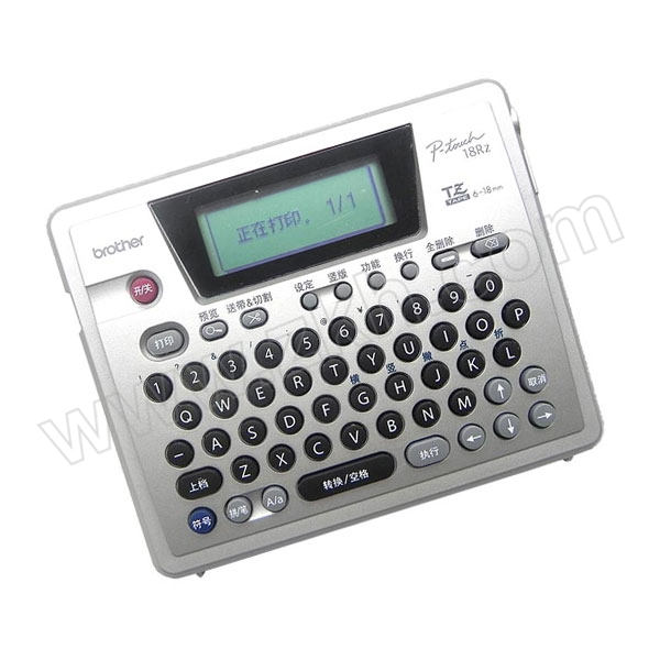 BROTHER/兄弟 便携式专业型标签打印机 PT-18Rz 适用6～18mm宽TZe色带 打印精度180dpi 打印速度10mm/s 标配 含电源电池 1台