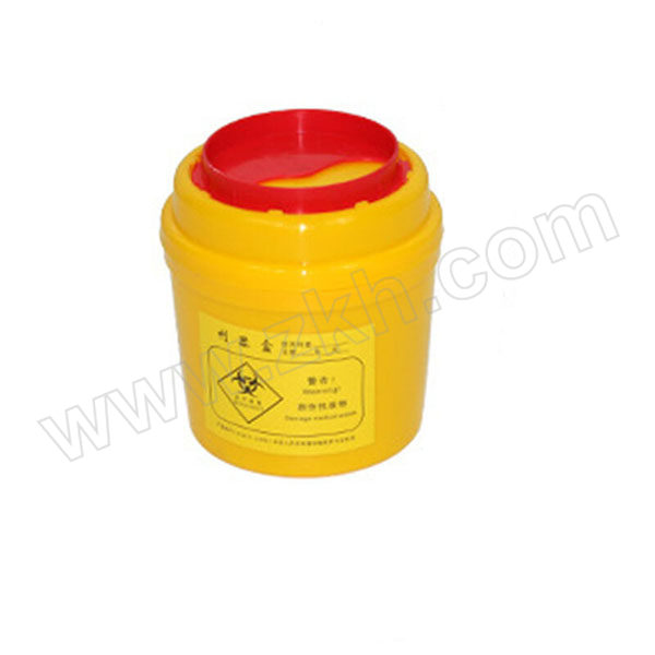 HYSTIC/海斯迪克 HK-7010系列黄色小型废物桶 圆形利器盒1L 1个