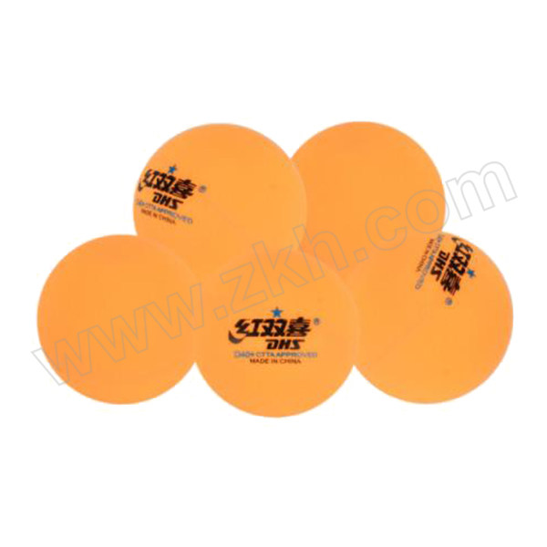 DHS/红双喜 乒乓球 赛顶黄色一星级比赛训练40+ 新材料（有缝球）10只 1盒