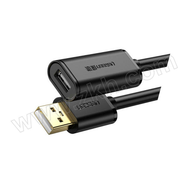 UGREEN/绿联 USB2.0延长线 10319 5m 黑色 1根
