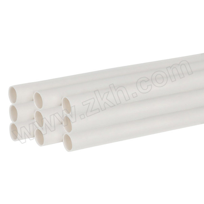 LESSO/联塑 PVC电线管(A管)白色 dn50×4.5mm×4m 白色 1根