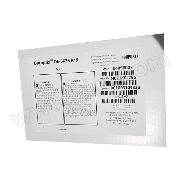 DOWSIL/陶熙 LED封装硅树脂-中高粘度高折射型1测1 OE6636 双组份 A:B=1:2(A: 500G/瓶 B: 500G/瓶 X 2)232323 1套