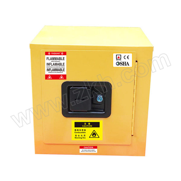 YUQUAN/钰泉 防爆柜安全柜 YQ-002 2gal 1个