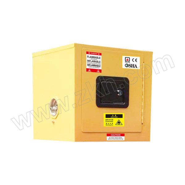 YUQUAN/钰泉 防爆柜安全柜 YQ-002 2gal 1个