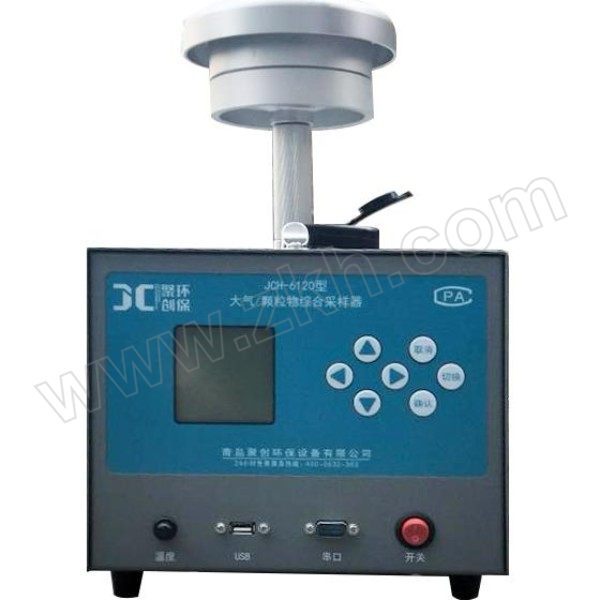 JC/聚创环保 JCH-6120系列综合采样器 JCH-6120 大气恒流采样 含TSP和PM10 1台