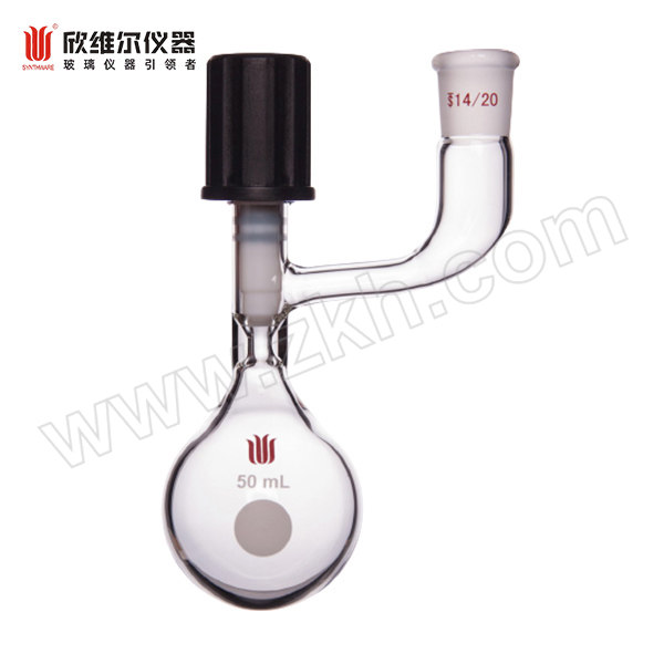 SYNTHWARE/欣维尔 溶剂存储球瓶 F461050 50mL 磨口14/20 高真空阀0~4mm 1个