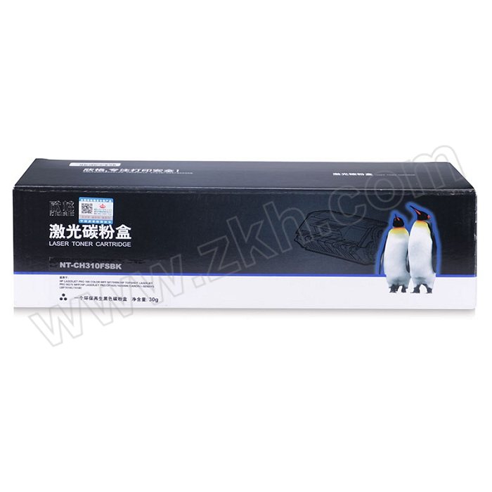 XINGE/欣格 碳粉盒 NT-CH310FSBK 对标CE310A 适用HP LaserJet Pro 100 color MFP M175nw/CP1025/1025nw TopShot LaserJet Pro M275 MFP Canon i-SENSYS LBP7010C/7018C 1支