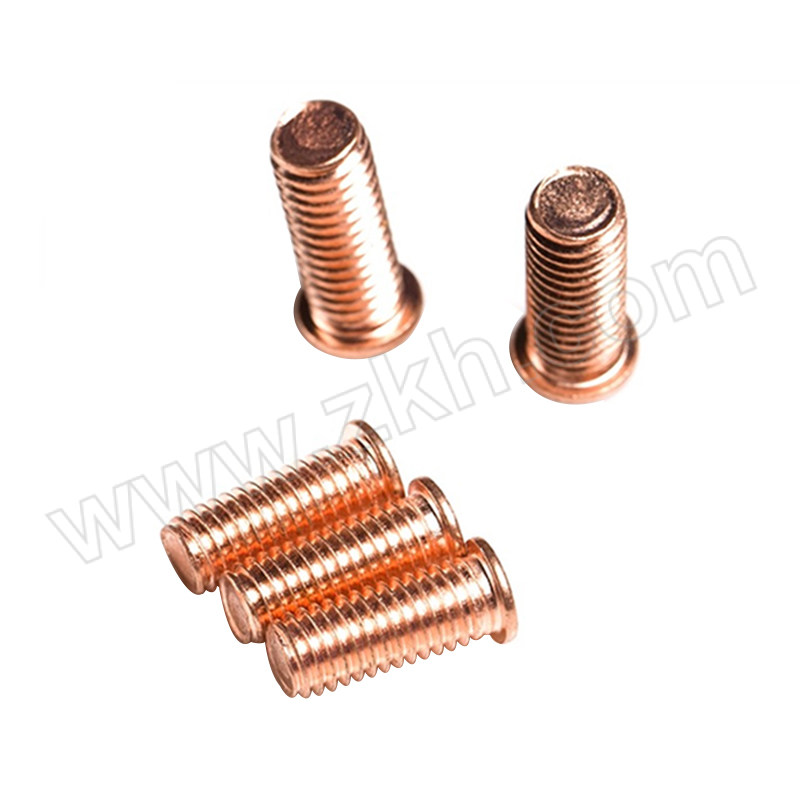 QD/强达螺丝 ISO13918 焊接螺钉 碳钢 4.8级 镀铜 全牙 粗牙 M8×16 1个