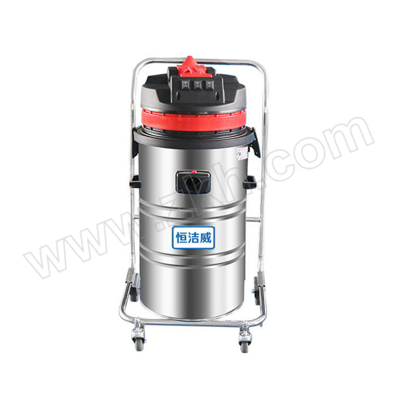 HEJVI/恒洁威 不锈钢车架工业吸尘吸水机 HW-308B AC220V 3.6kW 80L 1台