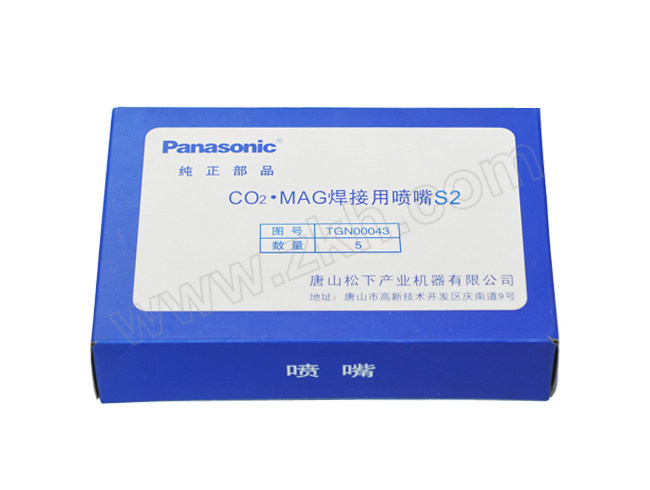PANASONIC/松下 CO2/MAG焊接直型喷嘴 TGN00043 350A 1个