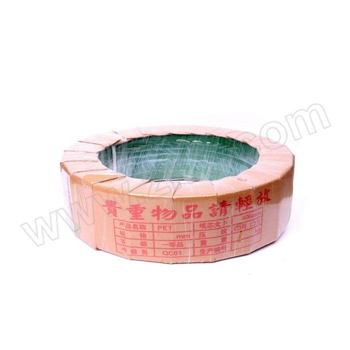 DH/鼎红 PP塑料打包带小盘装 打包带25kg小盘（承重70kg） 1扎