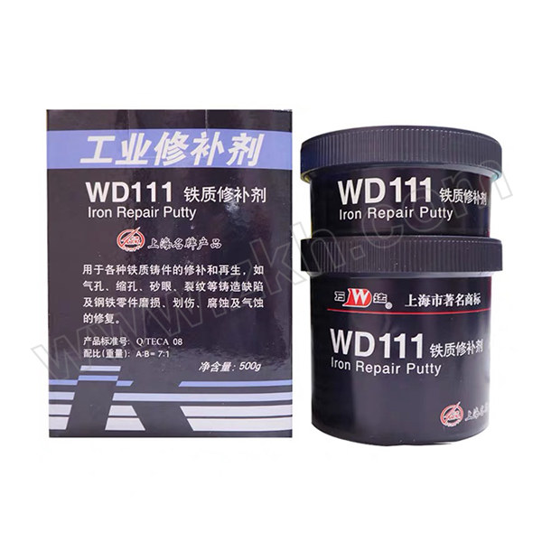 WD/万达 铁质修补剂 WD111 铸铁色 500g 1套