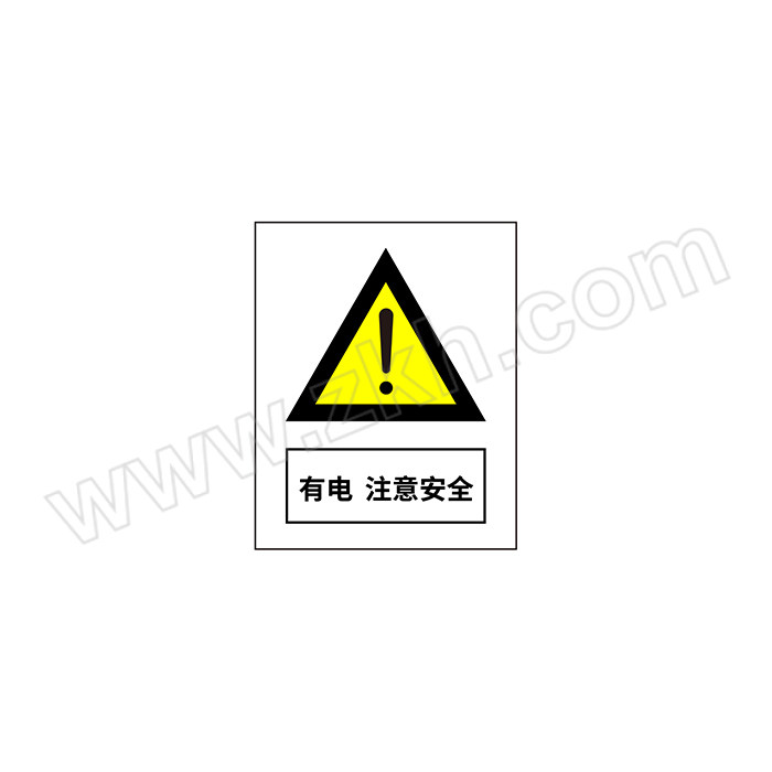 DYKJ/鼎一科技 高性能热转印标识 有电注意安全 2mm高分子PVC背板 250×315mm 2年质保 1张