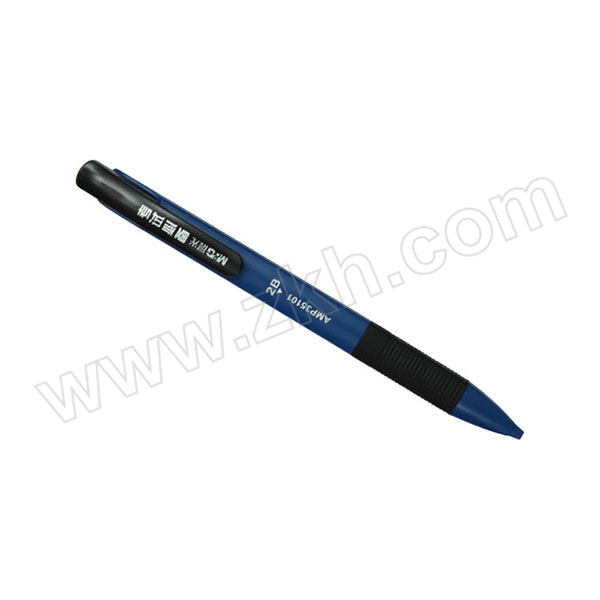 M&G/晨光 考试自动铅笔 AMP35101 黑色 2B 1支