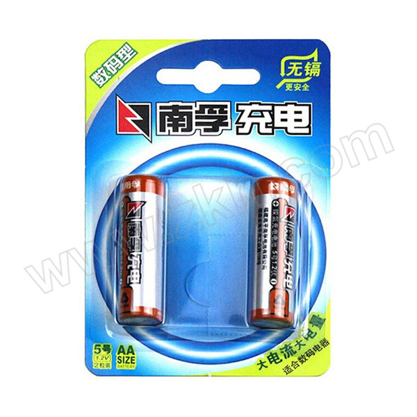 NANFU/南孚 充电电池 5号  2400mAh 镍氢数码型 2节 1包