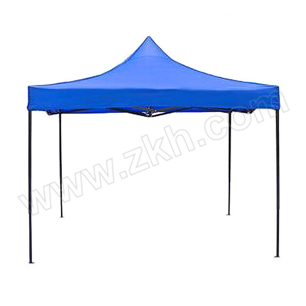 SAFEWARE/安赛瑞 户外广告帐篷 12417 蓝色 3×3m 加厚防水牛津布 1个
