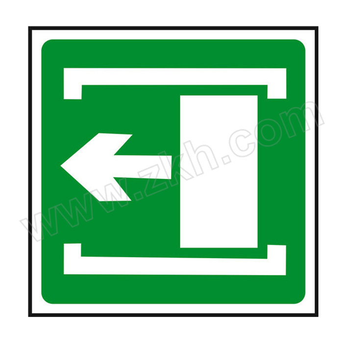 QXSIGN/标识牌专家 国标GB消防器材警示标签安全牌滑动开门 QS-573G2 防雨防晒室外使用长达3~5年 1张