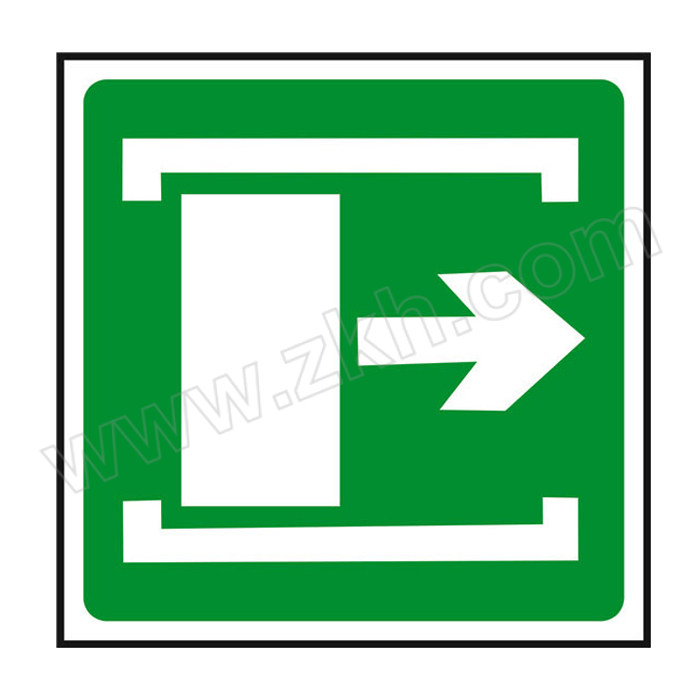 QXSIGN/标识牌专家 国标GB消防器材警示标签安全牌滑动开门 QS-574G1 防雨防晒室外使用长达3~5年 1张